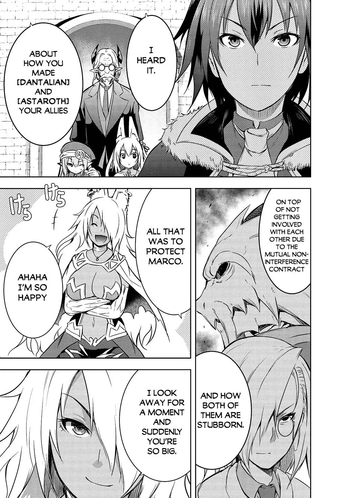 Demon Kings Town Planning! ~The Strongest Dungeon is a Modern City~ Chapter 40 4